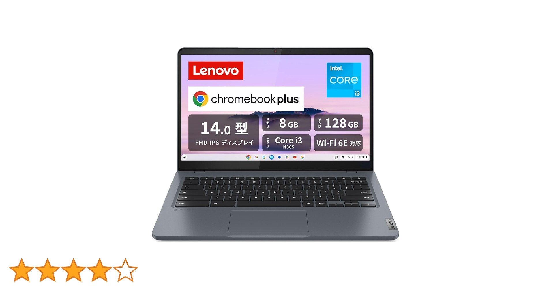 Amazon | 【Amazon.co.jp限定】Lenovo Chromebook Plus クローム